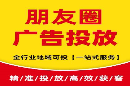 案例分析：SEM托管优化效果显著展示