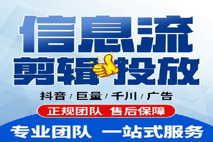 深度解析SEM优化公司的成功因素