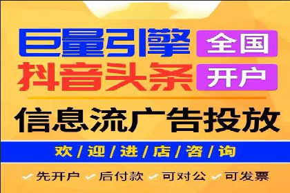 渠道开户返点如何助力业务增长？看这里！