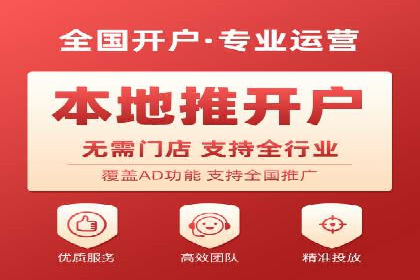 SEM竞价培训：实战案例深度解读